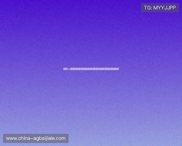 掌握ku真人怎样注册的方法与技巧轻松开启你的真人娱乐体验完整注册流程解析